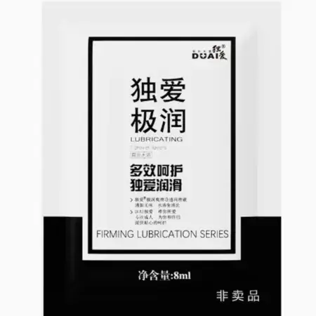 Gel bôi trơn túi nhỏ 8ml