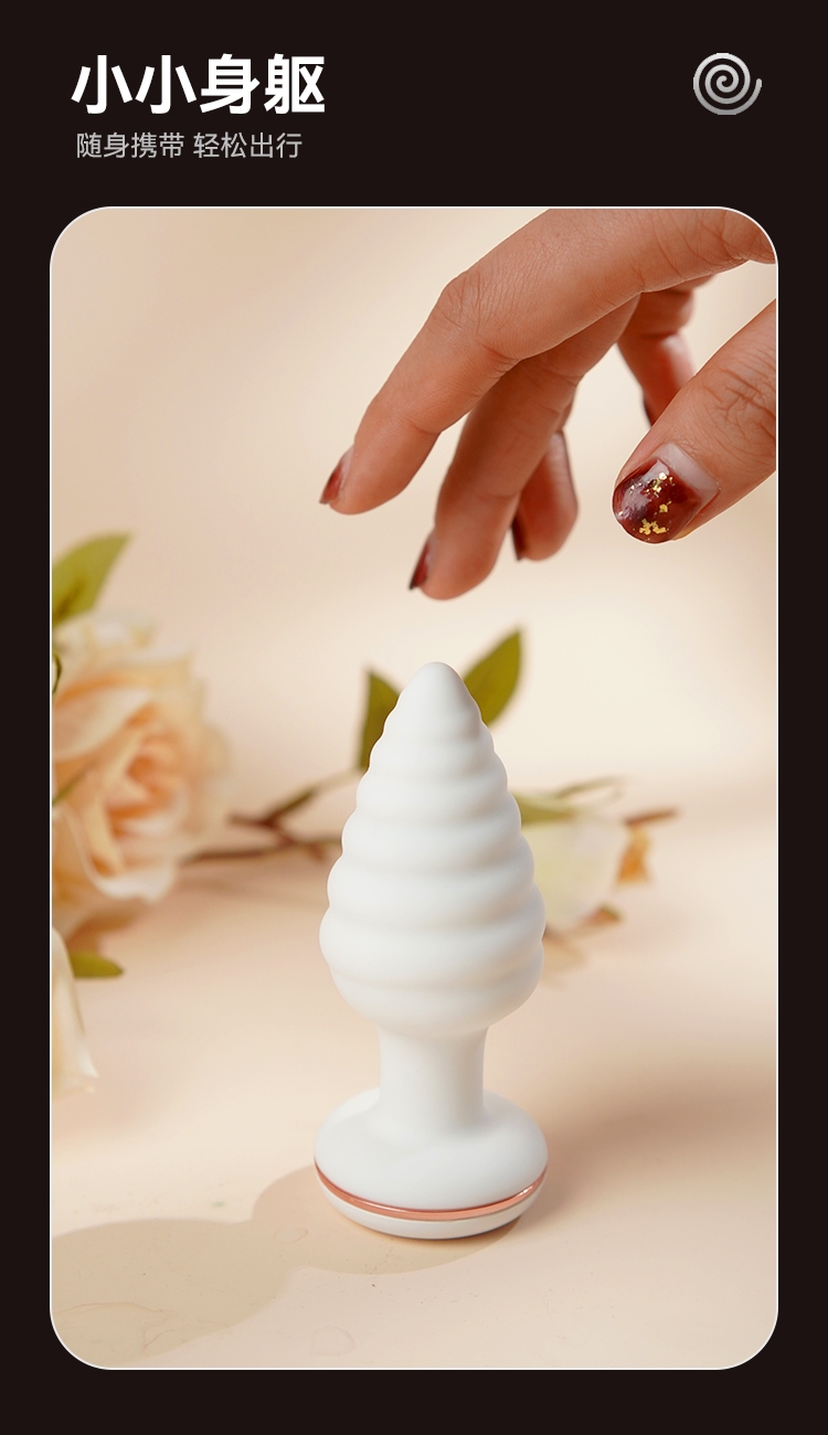 Butt plug rung Galaku Unicorn nhỏ gọn, dễ mang theo