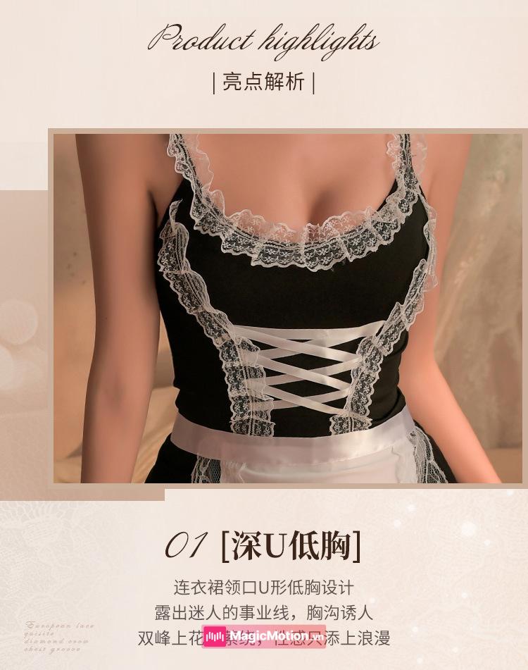 Đồ cosplay hầu gái cổ chữ U sâu