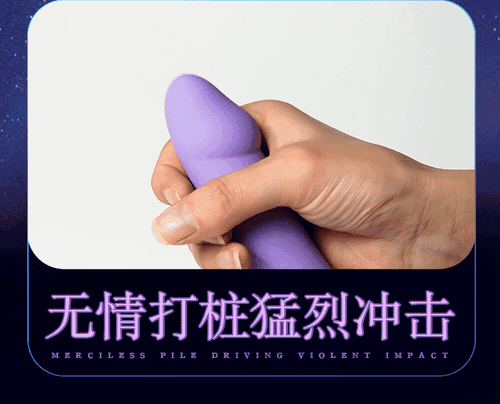 Cầm gậy rung Galaku Dream vừa tay