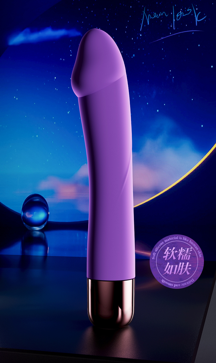 Gậy rung Galaku Dream màu tím, thân silicone mềm