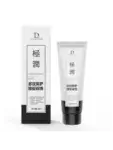 Gel bôi trơn Duai 60ml nhỏ gọn