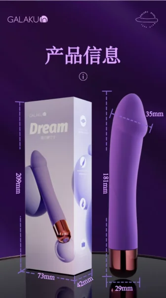 Kích thước Galaku Dream