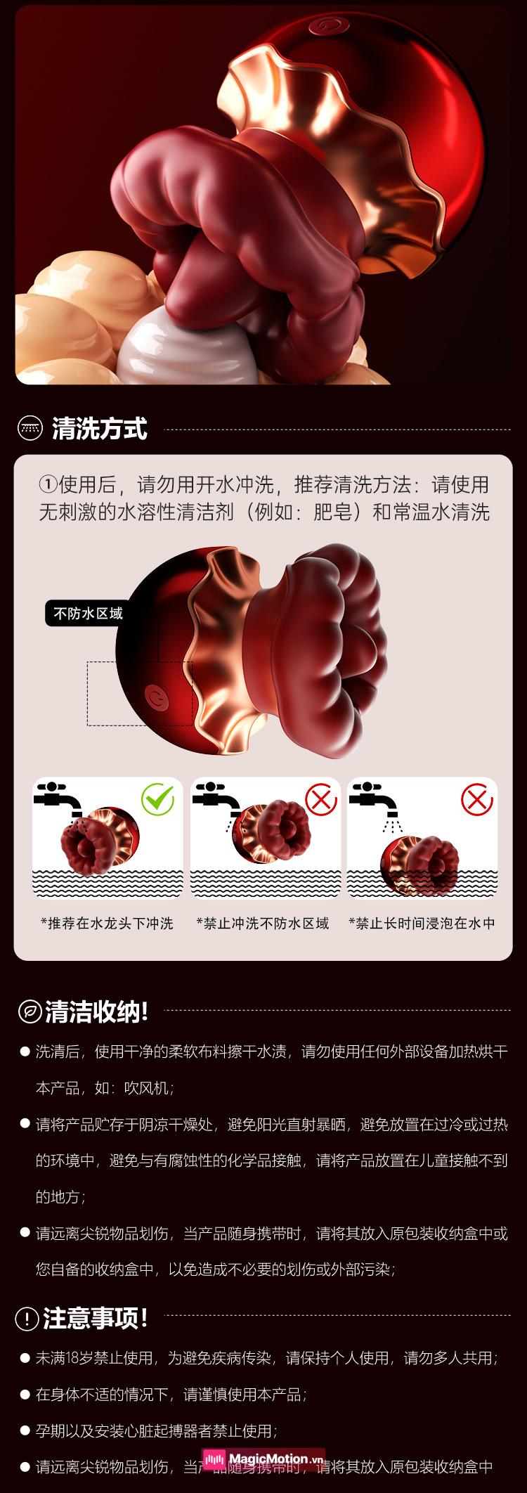 Máy liếm hạt le Tian hướng dẫn vệ sinh