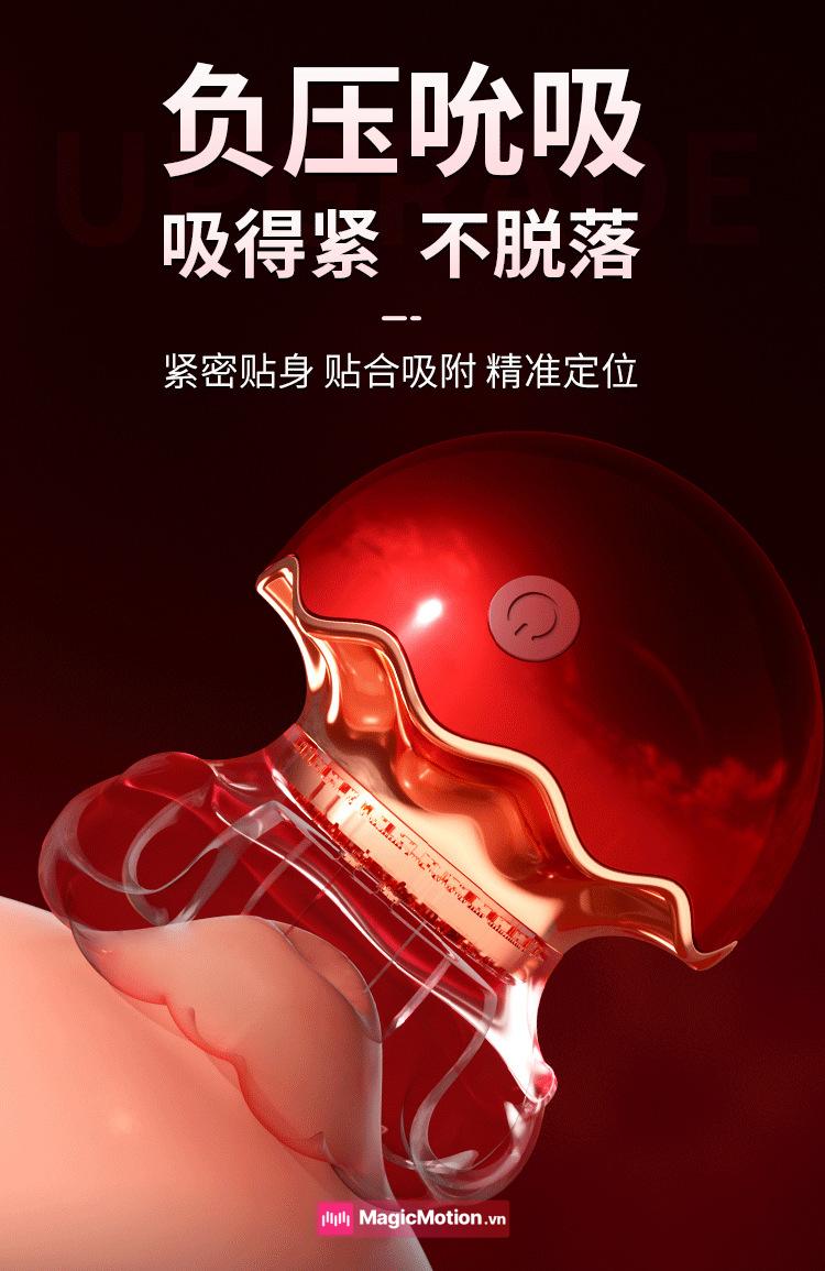 Máy liếm hạt le Tian hút áp suất âm bám chắc