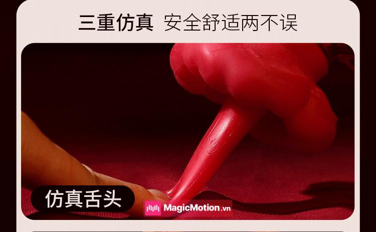 Máy liếm hạt le Tian lưỡi giả an toàn