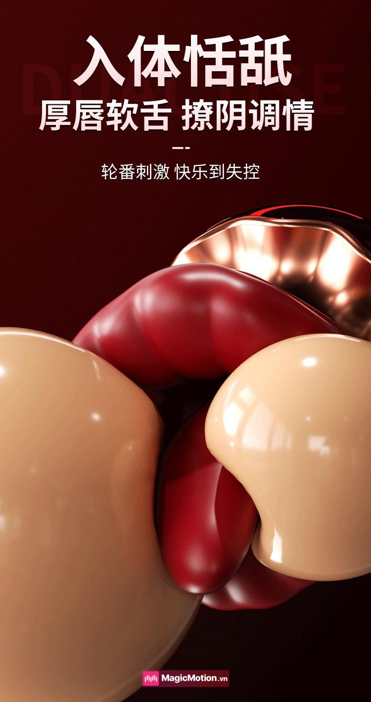 Máy liếm hạt le Tian môi dày lưỡi mềm