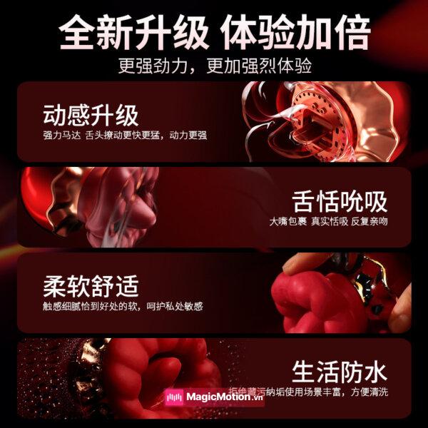 Máy liếm hạt le Tian hình môi, lưỡi liếm và hút