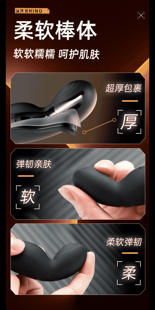 Silicone dày mềm của Galaku Rhino