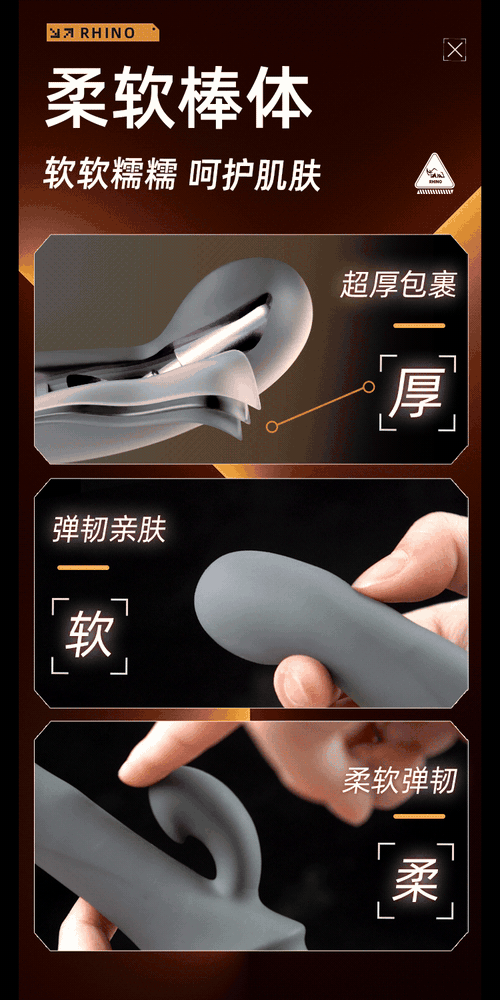 Silicone dày mềm của Galaku Rhino