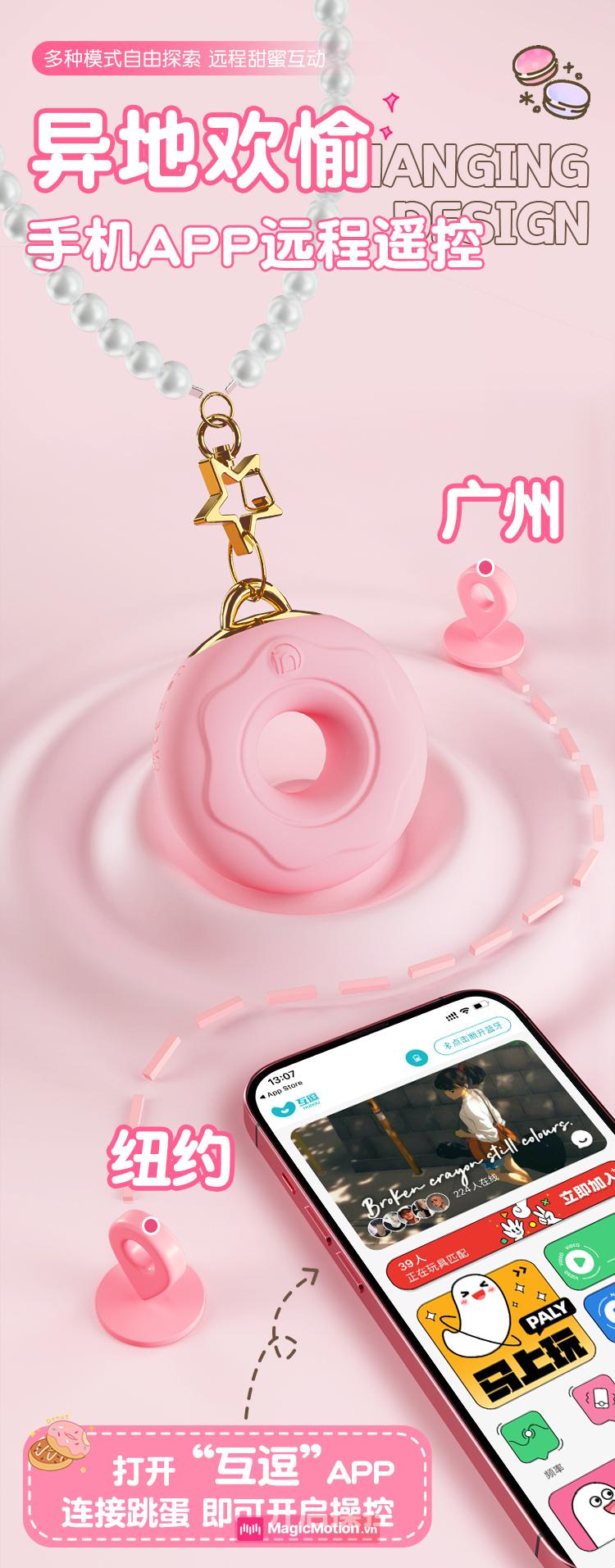 Điều khiển Galaku Donut từ xa qua điện thoại