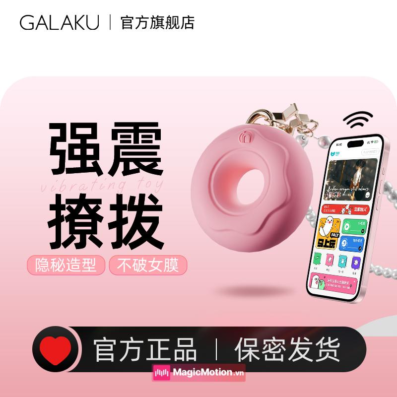 Sex toy ngụy trang Galaku Donut dáng bánh donut