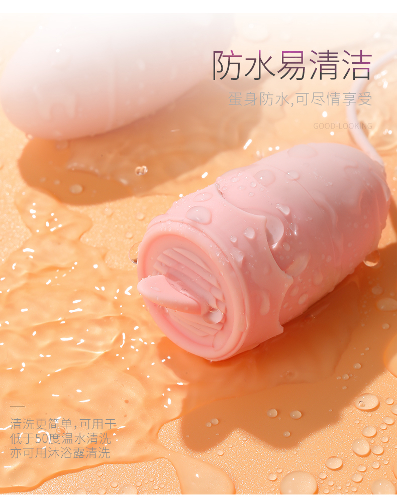 Sex toy rung liếm Galaku chống nước, dễ vệ sinh