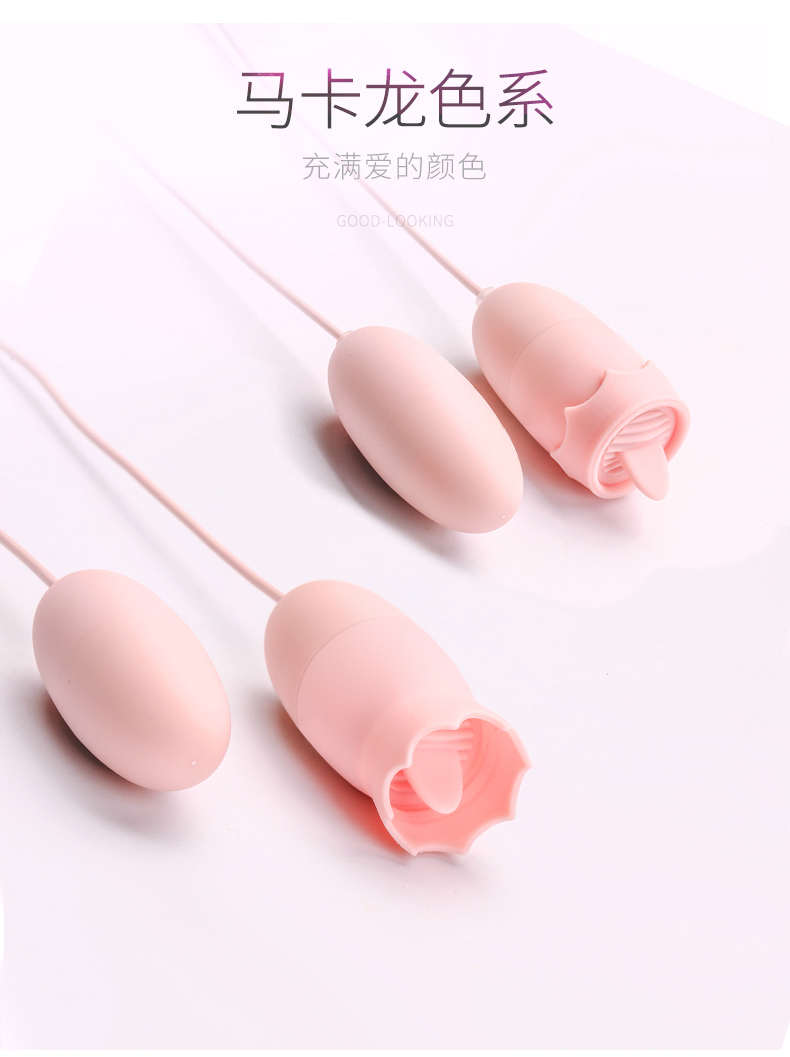 Sex toy rung liếm Galaku màu hồng pastel