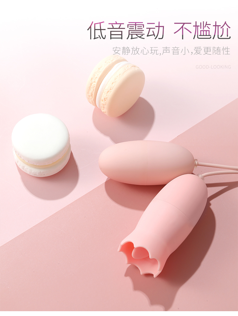 Sex toy rung liếm Galaku rung êm, màu hồng nhẹ nhàng